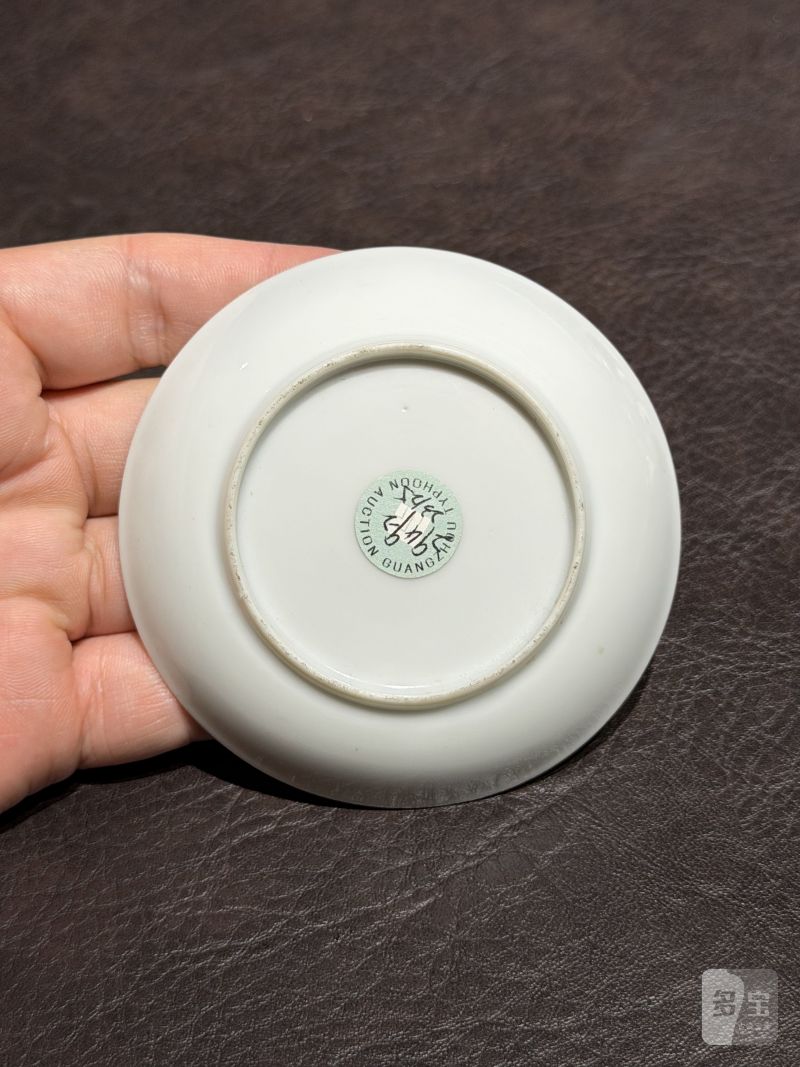 清乾隆 粉彩花鸟纹茶具一套25件 - 图81